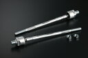 Genb 玄武スーパーアングルタイロッド■エルグランド■品番:STR12S