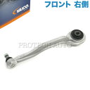 VAICO製 ベンツ W211 R230 W219 E240 E250 E280 E300 E320 E320CDI E350 E500 SL350 SL500...