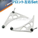 VAICO製 BMW E46 M3 M3CSL フロント ロアアーム/コントロールアーム 左右セット 31122229453 31122229454