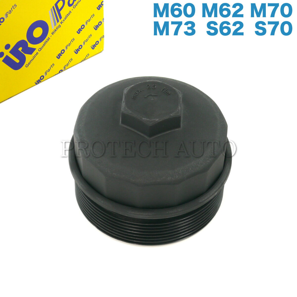 樂天商城 - URO製 BMW X5/E53 オイルフィルター/オイルエレメント ハウジングカバー M60 M62 M70 M73 M73N S62 S70 エンジン用 11421736674 11421729630 4.4i 4.6is