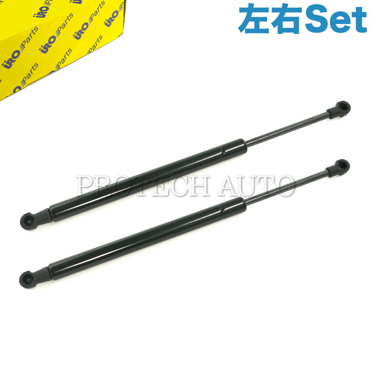 【ポイント5倍】URO製 BMW E90 トランクダンパー/トランクショックアブソーバー 左右セット 320i 323i 325i 325ixDrive 325xi 330i 330xi 335i M3 51247250308 51247060623 51244394052 51244365788