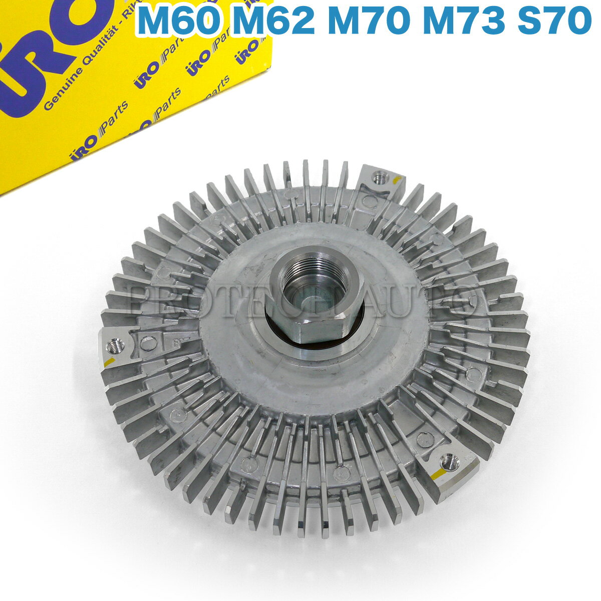 BMW E31 ファンクラッチ ファンカップリング ファンドライブ M60 M62 M70 M73 S70 エンジン用 11527502804 11521468055 840Ci 850i 850CS【あす楽対応】