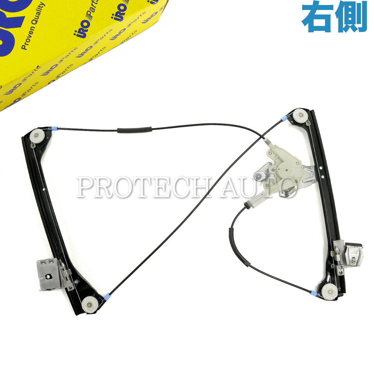 URO製 BMW 3シリーズ E46 318Ci 328Ci 330Ci M3 M3CSL パワーウインドウレギュレーター 右側 51338229106