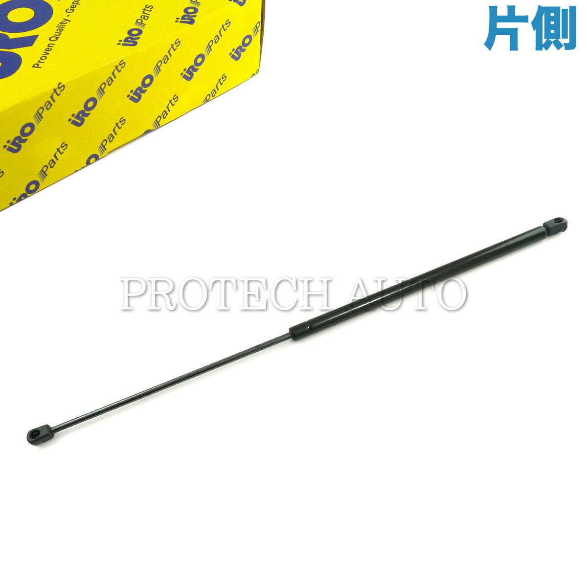 URO製 ベンツ Sクラス W220 S320 S350 S430 S500 S55AMG S600 ボンネットダンパー/エンジンフードダンパー 左右共通 片側 2208800329