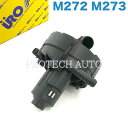 URO製 ベンツ W221 C207 A207 W211 W212 S350 S400 S500 S550 E250 E280 E300 E350 E550 エ...
