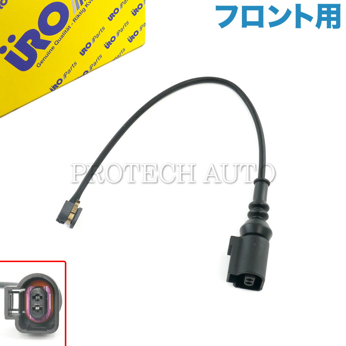 全国送料200円 URO製 AUDI アウディ TT 8N 2003～2006年式 フロント ブレーキパッドセンサー 1本 1J0615121