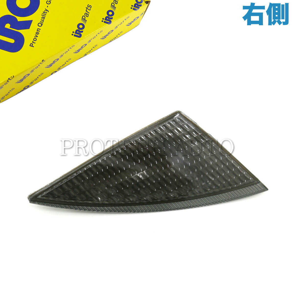 URO製 Porsche ポルシェ 911 996型 Boxster ボクスター 986型 ヘッドライト コーナートリム/コーナーレンズ 右側 クリア 99663104600