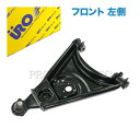 URO製 ベンツ R107 300SL 420SL 500SL 560SL フロント ロアアーム/コントロールアーム 左側 1073302407