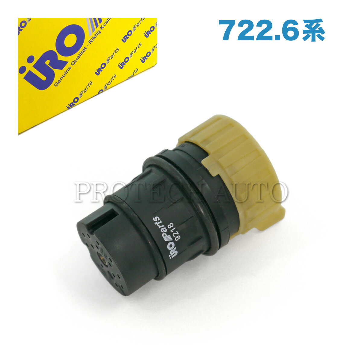 【ポイント5倍】ベンツ W140 W220 W221 R129 オートマミッションワイヤーハーネスカプラー/オートマミッションプラグコネクター 722.6ミッション用 2035400253 2035400053