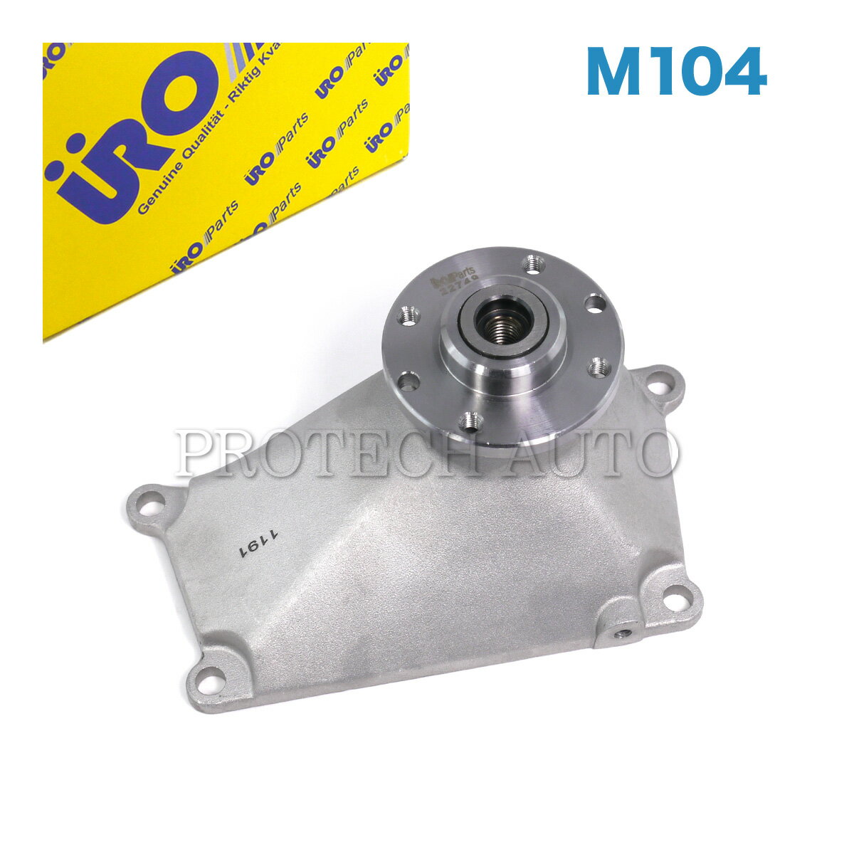 URO製 ベンツ W210 W463 W140 R129 E320 G320 300SE S280 S320 SL320 クーリングファンブラケット/ファ..