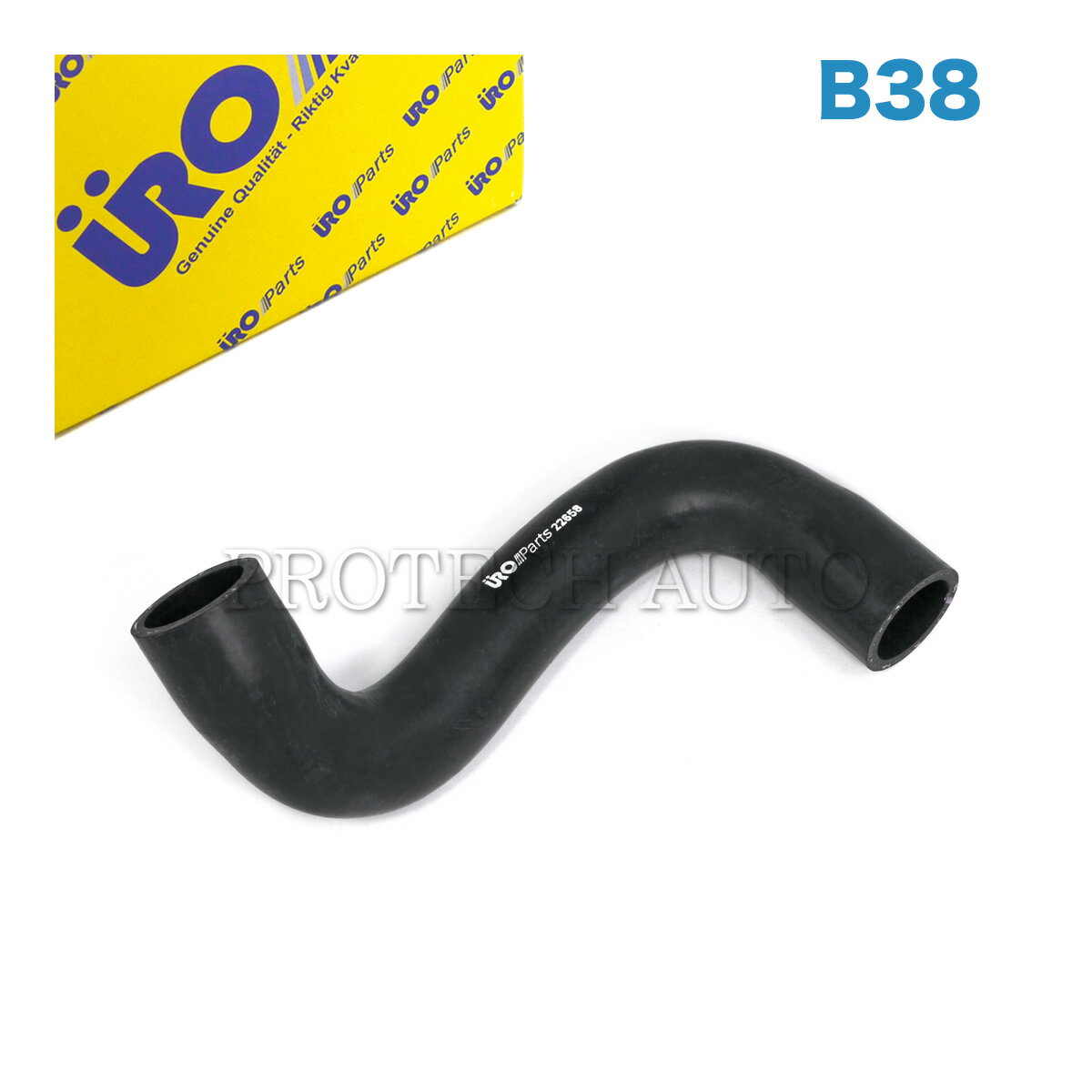 URO製 BMW F45 F46 X1/F48 218i sDrive18i ラジエーターホース ラジエーター〜サーモスタット間 B38 エ..