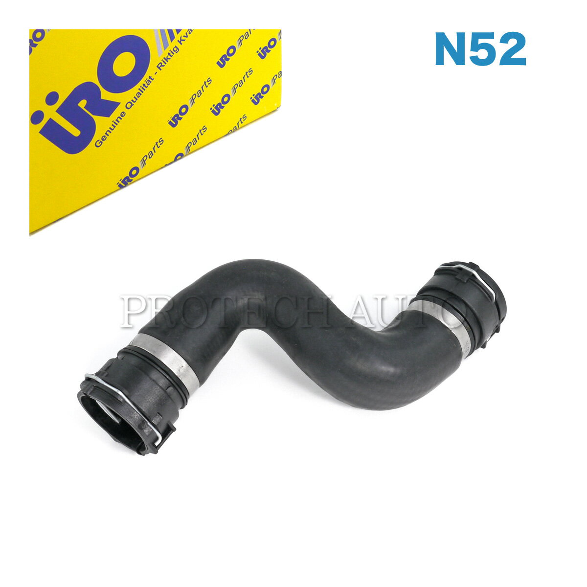 URO製 BMW X3/E83 2.5si/xDrive25i 3.0si/xDrive30i ラジエーターホース/ロアホース N52N エンジン用 17123424499