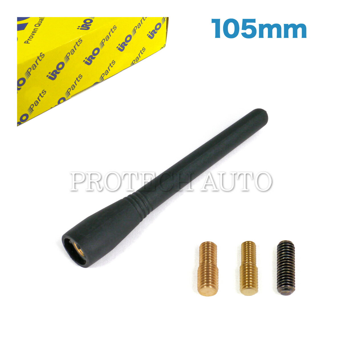 【ポイント5倍】全国送料200円 URO製 BMW MINI ミニ R50 R52 R53 クーパー Cooper クーパーS CooperS ワン One 1.6i スポーツショートアンテナ/ラジオアンテナ 105mm 65202179727