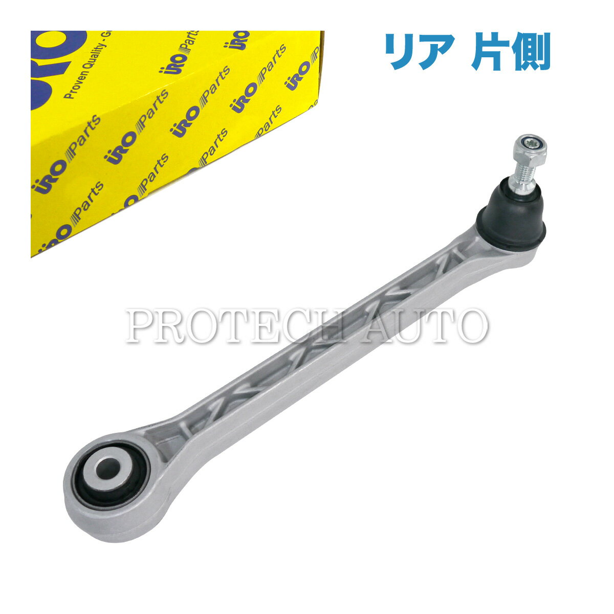 URO製 Porsche ポルシェ 911 993 1994～1998年式 リア/リヤ アッパーリンクアーム/トラックコントロールアーム 片側 99333104503 99333104502 99333104501