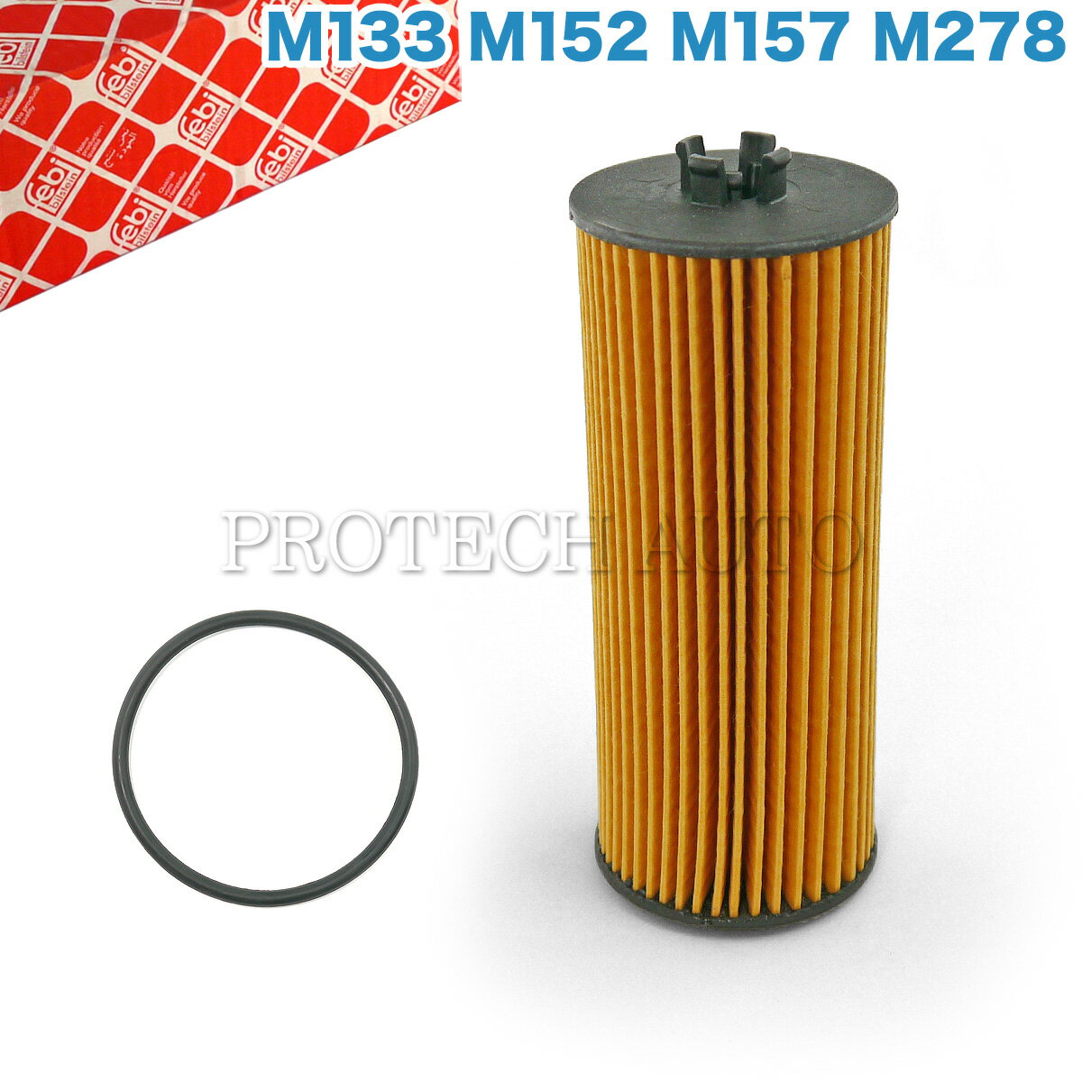 febi bilstein ٥ W221 W222 C207 W212 󥸥󥪥ե륿/󥸥󥪥륨 M133 M152 M157 M278 󥸥 2781800009 S550 S63AMG E550 E63AMGڤб