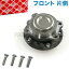 febi bilstein BMW F07 F10 F11 F12 F13 ե ۥϥ֥٥/󥮥٥ ¦ 31206872888 31206850158 31204081309 31206775771 523d 523i 528i 535i 550i ActiveHybrid5 640i 650iڤб