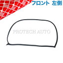 febi bilstein製 ベンツ W124 220E 230E 260E 280E 300D 300E 320E 400E E220 E280 E300 E...
