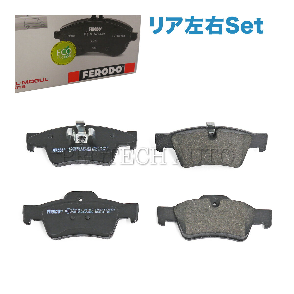 樂天商城 - FERODO製 ベンツ W164 X164 W251 ML350 ML500 ML550 GL550 R350 R500 R550 リア/リヤ ブレーキパッド/ディスクパッド 左右セット 0044205220 1644201520 1644202720 0084205320