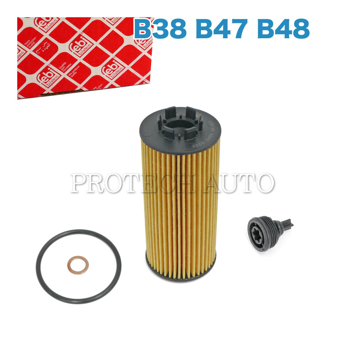 febi bilstein BMW F44 F45 F46 218i 218d 218dxDrive 225ixDrive M235ixDrive 󥸥󥪥ե륿/󥸥󥪥륨 11428593186ڤб