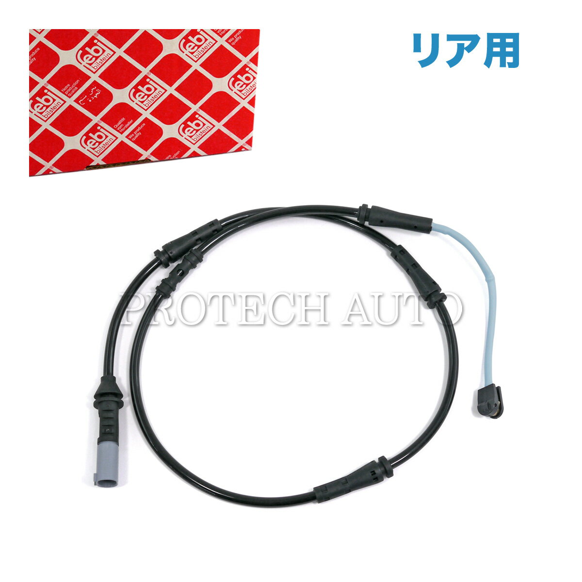 樂天商城 - 全国送料200円 febi bilstein製 BMW F10 F12 F13 523d 523i 528i 535i 550i ActiveHybrid5 640i 650i リア/リヤ ブレーキパッドセンサー 1本 34356791962