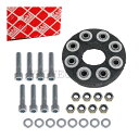 febi bilstein製 ベンツ C209 A209 W124 W220 W140 CLK55AMG 400E E400 E500 400SEL 500SE 500SEL 600SE 600SEL S500 S55AMG S600 コンパニオンプレート/ジョイントディスク 1294100115