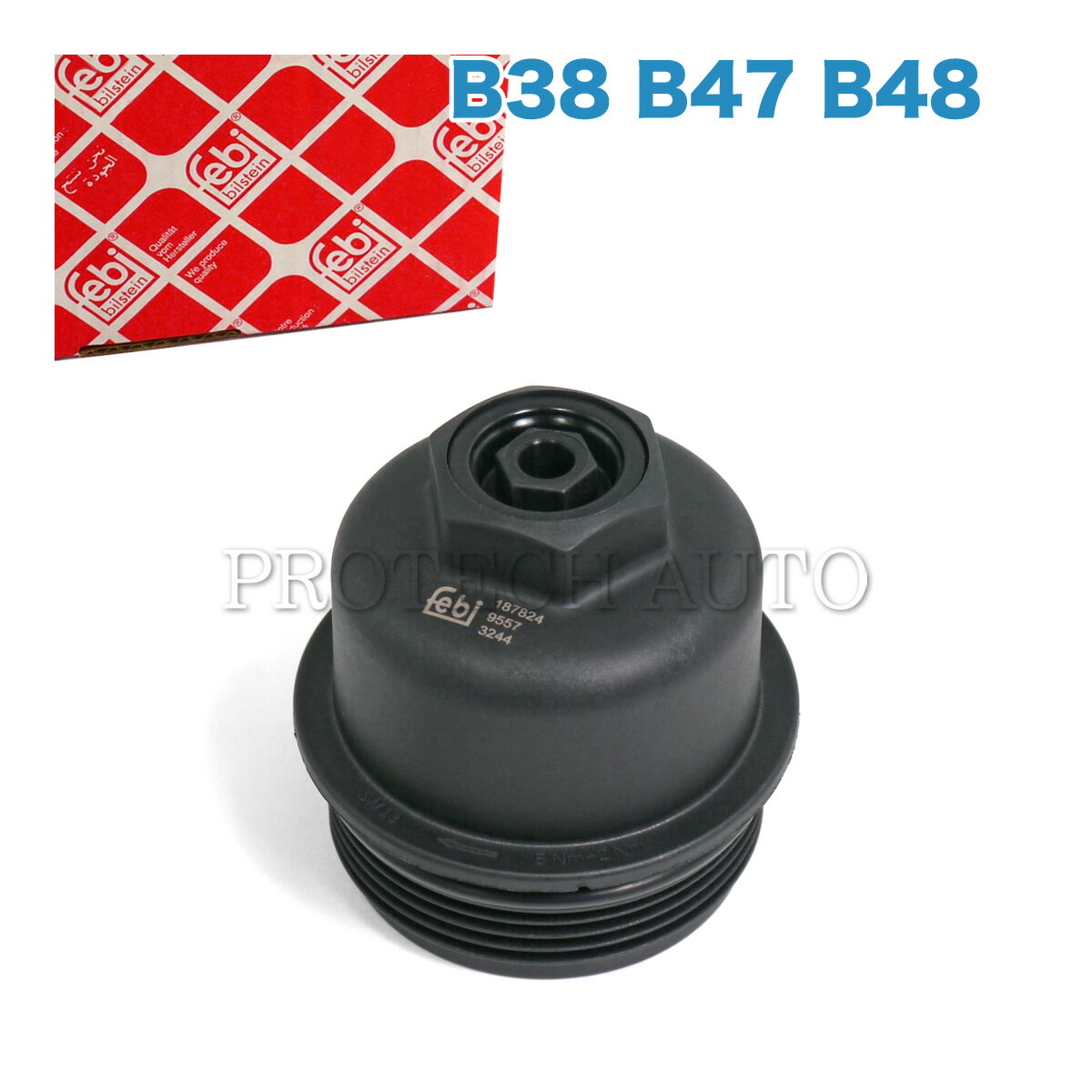 樂天商城 - febi bilstein製 BMW F45 F46 i8/I12 I15 X1/F48 218d 218i 220i 225ixDrive 225xe i8 sDrive18i xDrive18d 20i 25i オイルフィルター/オイルエレメント ハウジングカバー B38 B38X B47 B48 エンジン用 11428575907