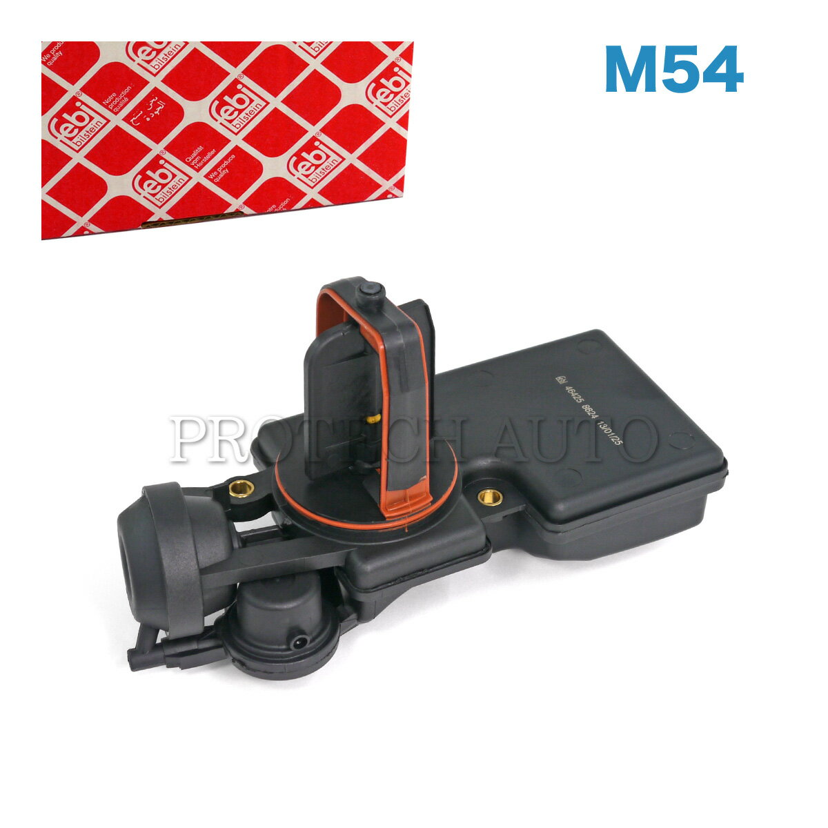 febi bilstein製 BMW X3/E83 Z3/E36 Z4/E85 2.2i 2.5i インテークマニホールド 調整ユニット M54 エンジン用 11617544806 11617502269