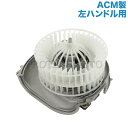 純正OEM ACM製 Sクラス W140 300SE 500SE 600SE S280 S320 400SEL 500SEL 600SEL S500 S600 ...