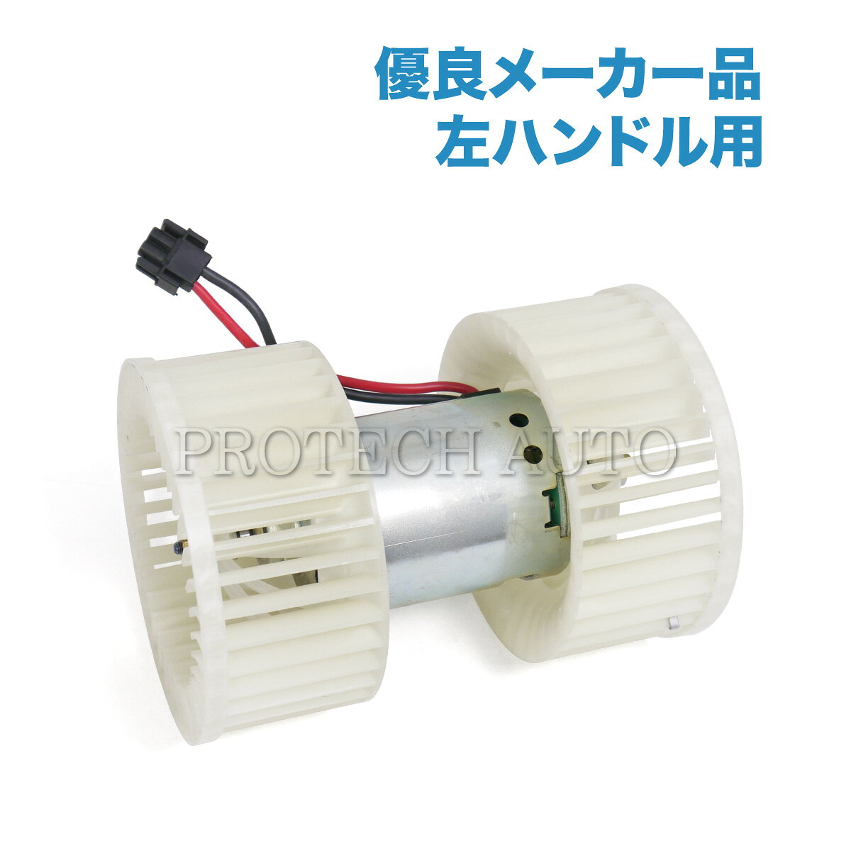 [優良品]BMW E46 316ti 318Ci 318i 318ti 320i 323i 325i 328Ci 328i 330Ci 330i 3...