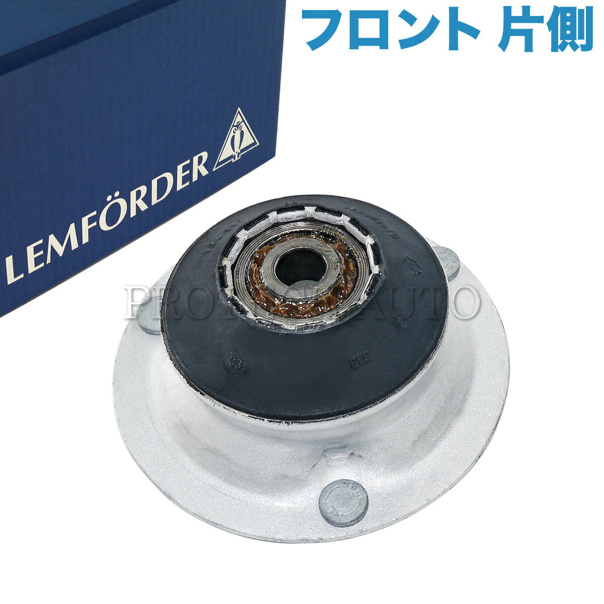 純正OEM LEMFORDER製 BMW Z3/36 Z4/E85 E86 フロント ショックアッパーマウント/ストラットマウント 左右共通 片側 31336779613 31331090467 31331135582 31336769585 31331092885 1.9 2.0 2.2i 2.8 3.0i 2.5i 3.0si【あす楽対応】