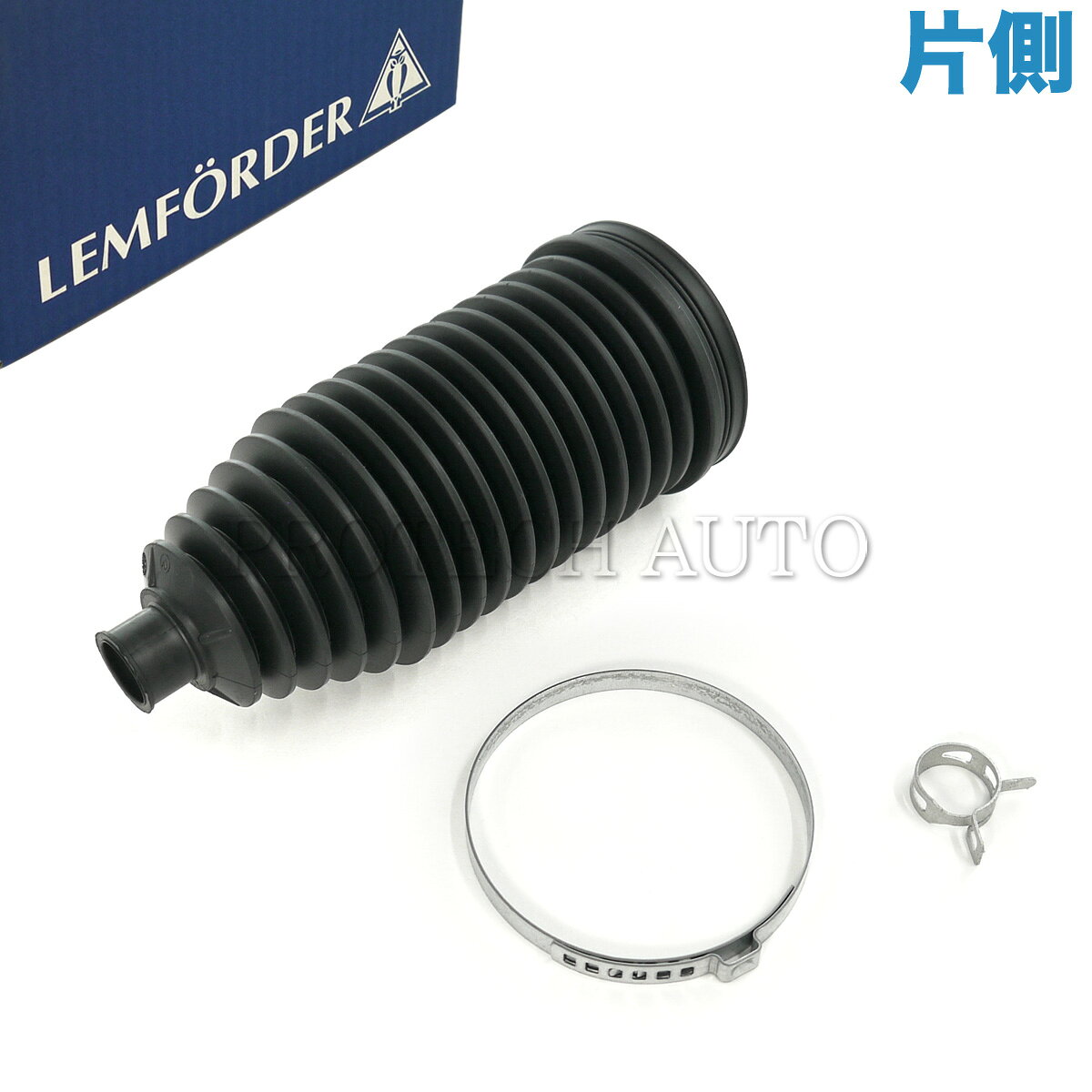 純正OEM LEMFORDER製 ベンツ Cクラス W205 C180 C200 C250 ステアリングタイロッドダストカバー/ステアリングラックブーツ 左右共通 片側 2054600696
