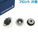 純正OEM LEMFORDER製 ベンツ W126 W123 280SE 300SD 300SE 500SE 380SEL 420SEL 500SEL 560S...