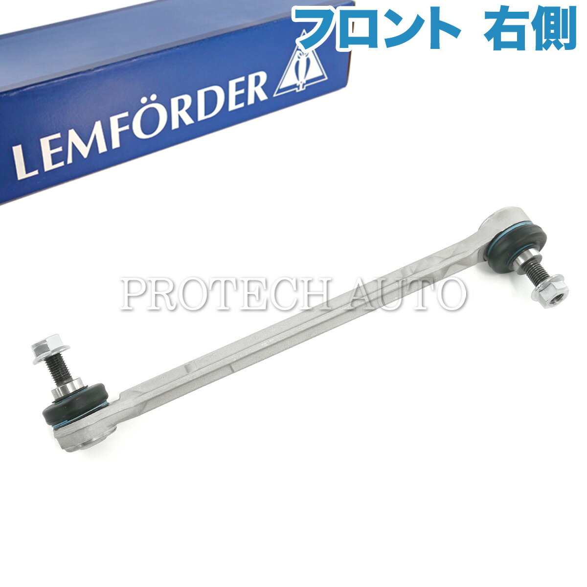 純正OEM LEMFORDER製 ベンツ C207 A207 W204 E250 E350 E400 E550 C180 C200 KOMPRESSOR C250 C300 C35..
