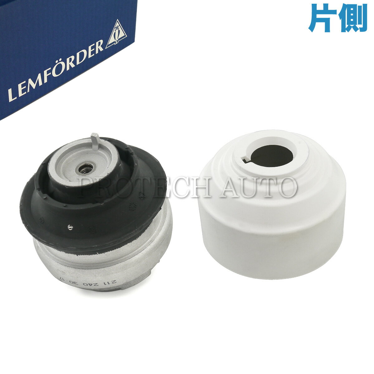 Rakuten - 純正OEM LEMFORDER製 ベンツ R171 W219 C209 A209 SLK200KOMPRESSOR CLS350 CLK350 エンジンマウント 片側 1712400117 1712400217 2112402617 2112402717 2112402917 2112403017 2112403217