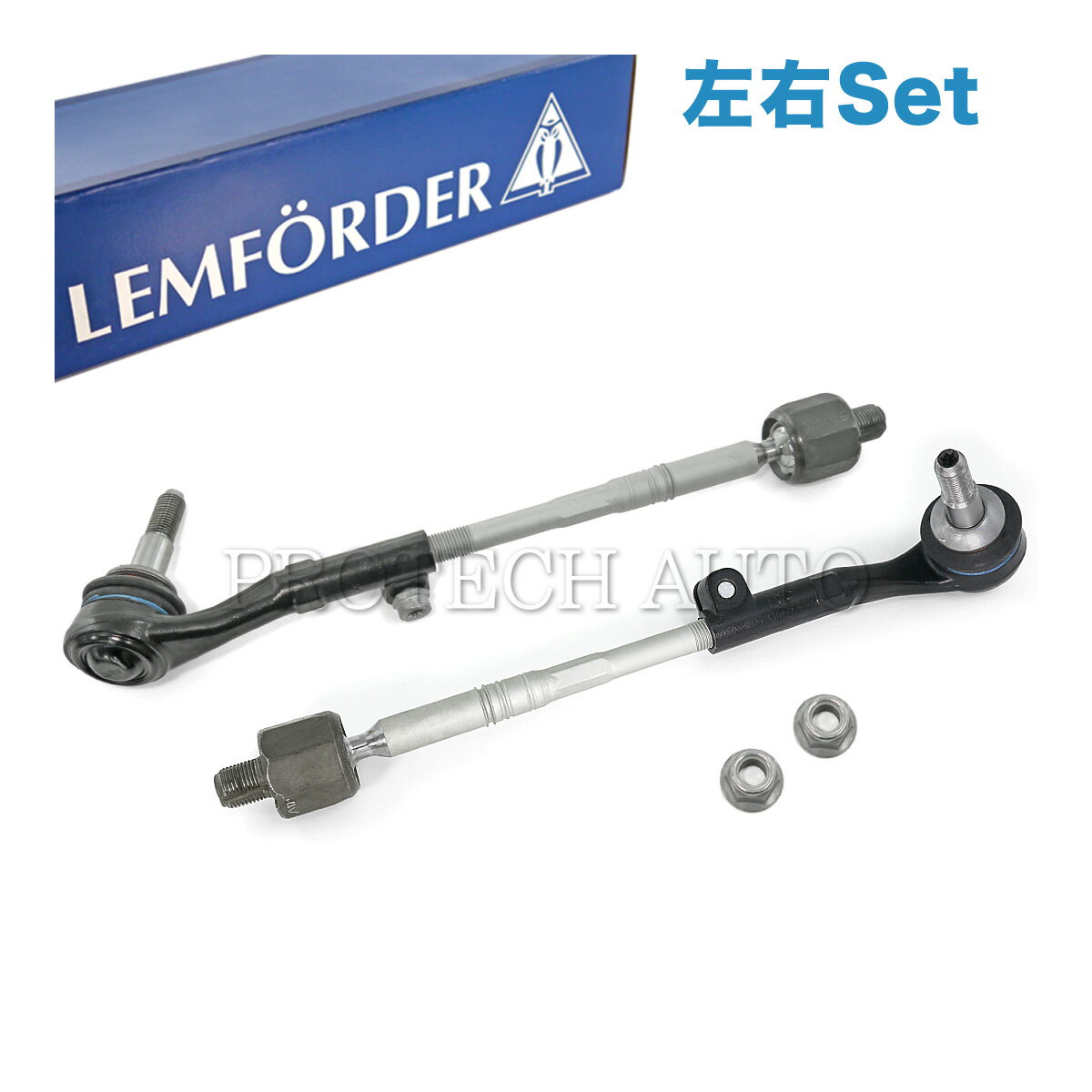 純正OEM LEMFORDER製 BMW 1シリーズ E87 E88 E82 ステアリングタイロッド ASSY 左右セット 32106765235 32106765236 116i 118i 120i 130i 135i【あす楽対応】