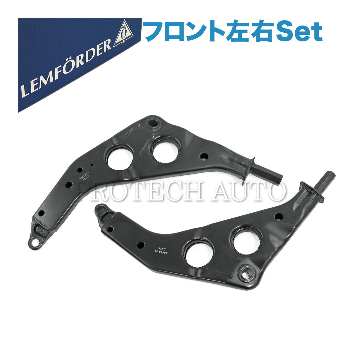 純正OEM LEMFORDER製 BMW MINI ミニ R50 R53 R52 フロント ロアアーム/コントロールアーム 左右セット 31126761409 31124015707 31126753989 31121492144 31126761410 31124015708 31126753990 31121492143 Cooper One 1.6i CooperS