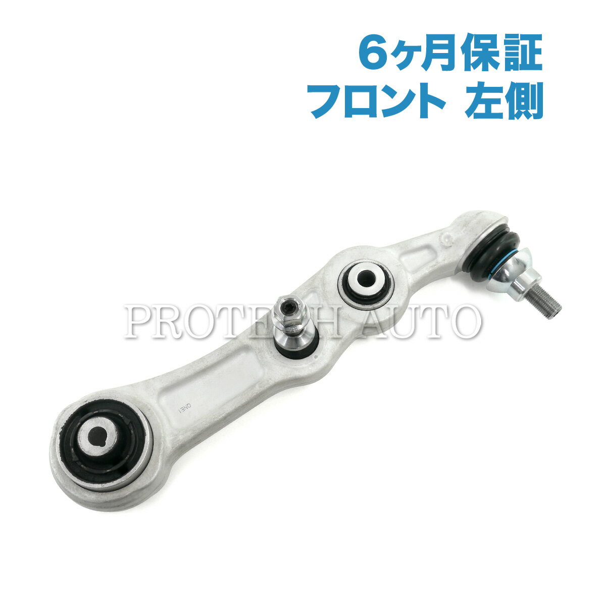 【ポイント5倍】[6ヶ月保証]ベンツ W205 S205 C205 A205 C257 C180 C200 C220d C250 C350e CLS220d フ..