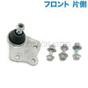 ベンツ W211 E240 E250 E280 E300 E320 E320CDI E350 E500 E550 E55AMG E63AMG フロント アッパー...