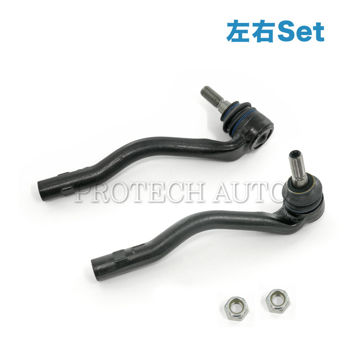 ベンツ W164 X164 ステアリングタイロッドエンド 左右セット 1643301103 1643301203 ML350 BlueTEC ML500 ML550 ML63AMG GL550