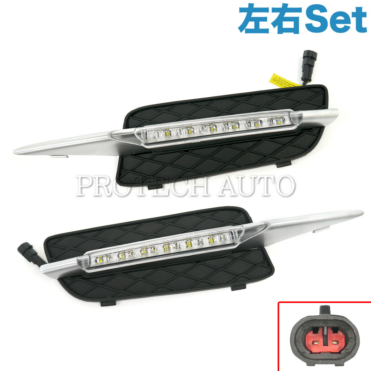 BMW X5/E70 3.0si/xDrive30i 2006年5月〜2010年3月 LED デイライト/デイタイムランニングライト 左右セット 51117159593 51117159594
