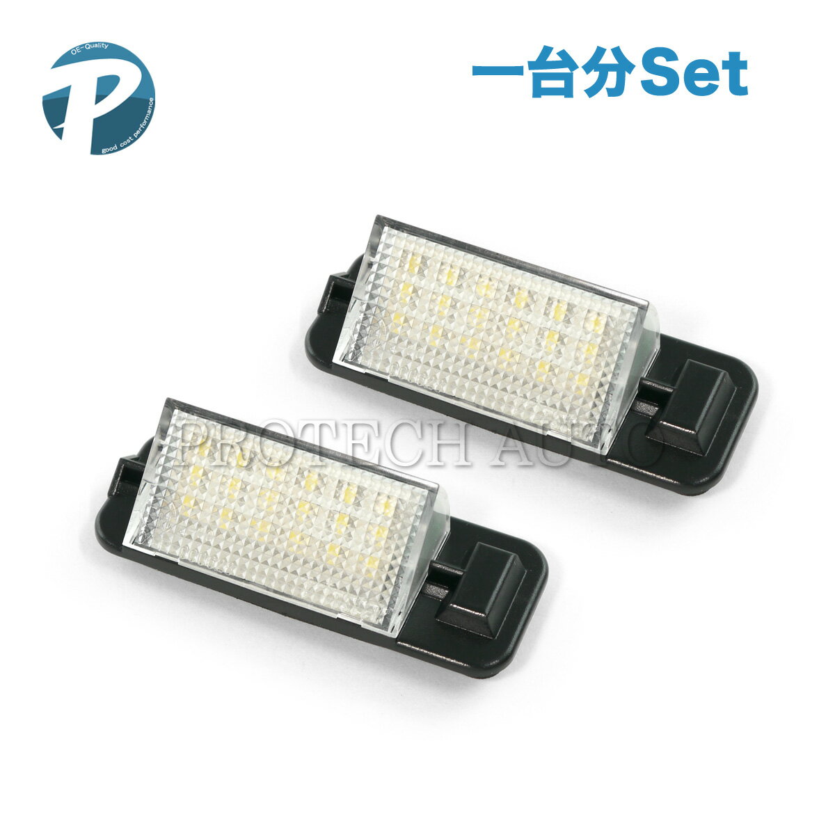 BMW 3シリーズ E36 318i 320i 323i 325i 328i 318is M3B M3C 318ti 18連 LED キャンセラー付き ナンバー灯/ライセンスランプ/バックランプ 63261387047