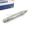 純正OEM MAHLE-BEHR製 BMW MINI ミニ R50 R53 R52 クーパー Cooper クーパーS CooperS ワン One 1.6i AC/エアコン レシーバードライヤー/リキッドタンク 64506917489【あす楽対応】