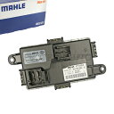 純正OEM MAHLE-BEHR製 ベンツ W204 R231 C180 C200 C250 C300 C350 C63AMG SL350 SL550 SL63AMG ブロアレジスター/ブロアレギュレーター 2128702110