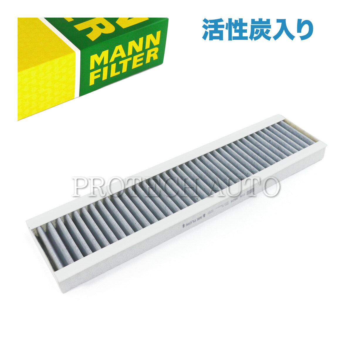 純正OEM MANN製 BMW MINI ミニ R50 R52 R53 クーパー Cooper ワン One 1.6i クーパーS CooperS ACフィルター/エアコンフィルター 活性炭入り 64316930351 64311496710 64311496711 64319257505