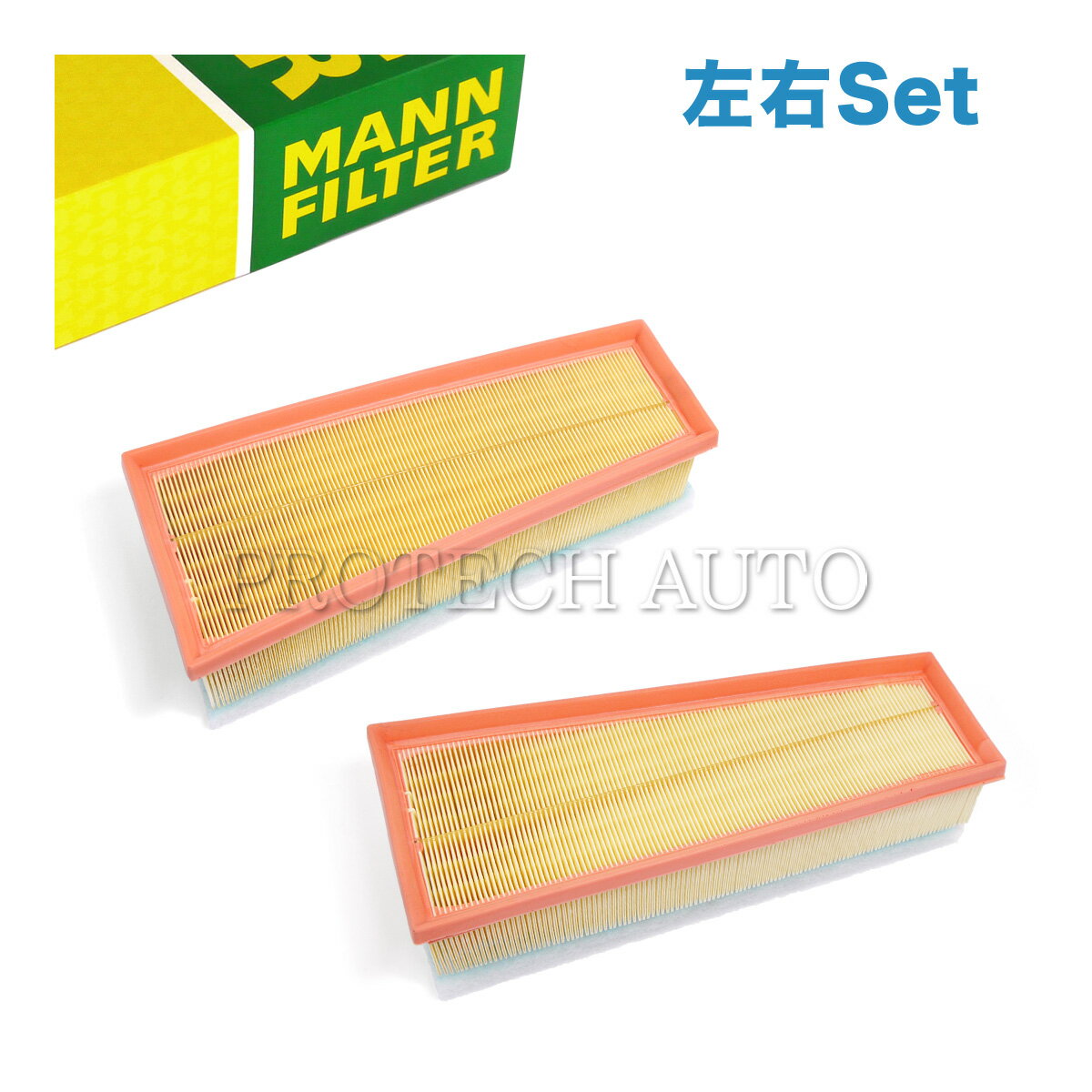 純正OEM MANN製 ベンツ W463 W222 G63 S63 S63_4MATIC+ エアフィルター/エアクリーナー/エアエレメント 左右セット 1770940000 1770940100
