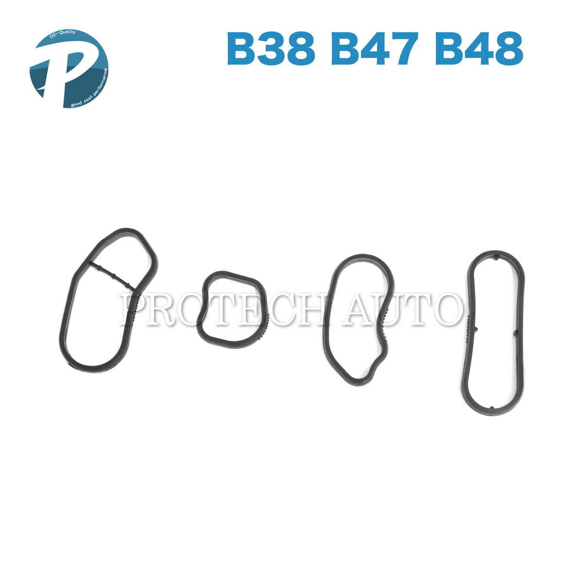 Rakuten - 全国送料200円 BMW F45 F46 X1/F48 218d 218i 220i 225ixDrive 225xe sDrive18i xDrive20i xDrive25i オイルクーラー/オイルフィルターハウジング ガスケット B38 B38X B47 B48 エンジン用 11428591461 11428575900