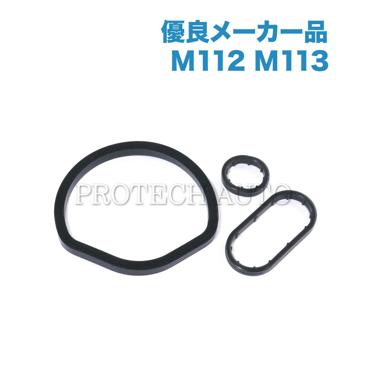 ��������200�� [ͥ����]�٥�� R230 R129 R170 W639 SL320 SL350 SL500 SLK320 SLK32AMG V350 3.2...