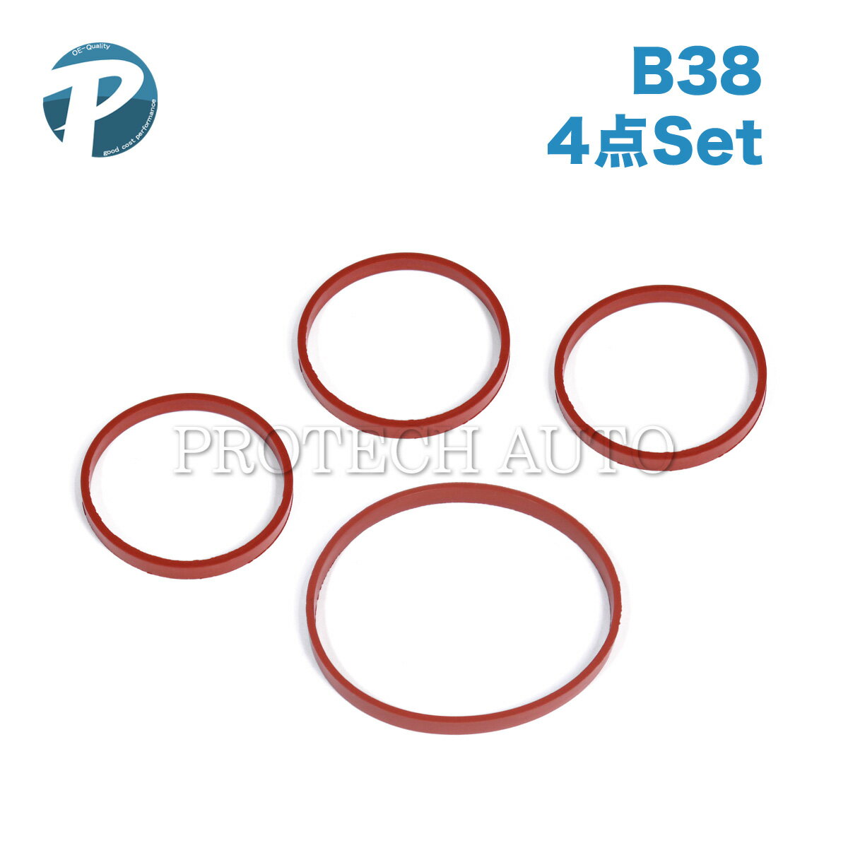 樂天商城 - 全国送料200円 BMW F20 F40 F44 F45 F46 118i 218i 225xe インマニガスケット＆スロットルボディガスケット 4点セット B38 エンジン用 11617633493 11617633521