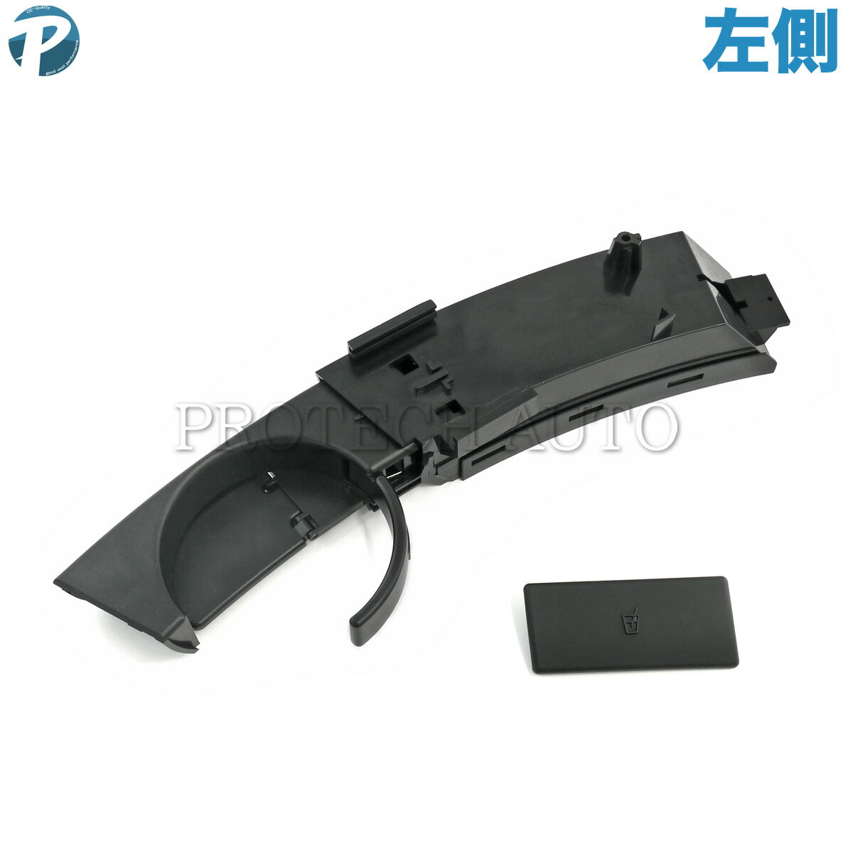 BMW Z4/E85 Z4/E86 2.2i 2.5i 3.0i 3.0si Mクーペ Mロードスター ドリンクホルダー/カップホルダー 左..