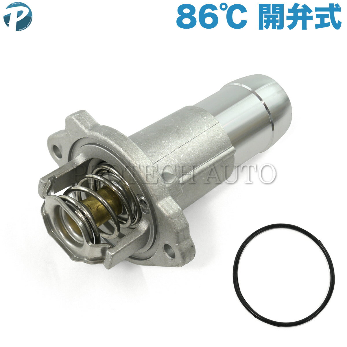 HUMMER ハマー H3 2006～2010年式 サーモスタット/サーモスタッド 86℃ 開弁式 Oリング付き 12620113 12579956 12622316